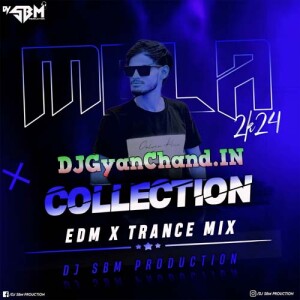 High Gain X Booming Bass Mix - DJ SBM High Gain X Booming Bass Mix - DJ SBM